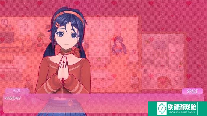 米塔miside手机