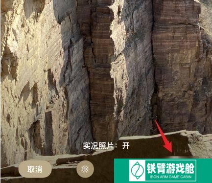 iphone13promax在什么地方设置壁纸和锁屏