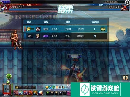 dnf男气功pk <h3>DNF男气功PK技巧深度解析</h3>