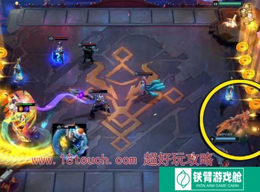 云顶之弈s11迅捷射手羁绊介绍