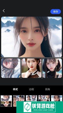 图片压缩助手