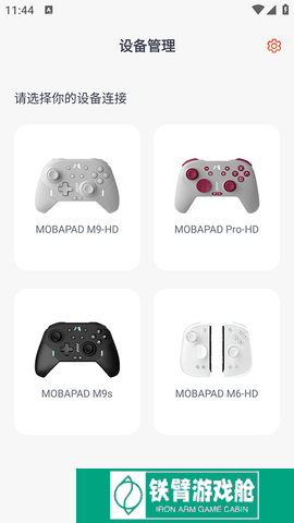 Mobapad