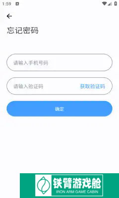 云指南