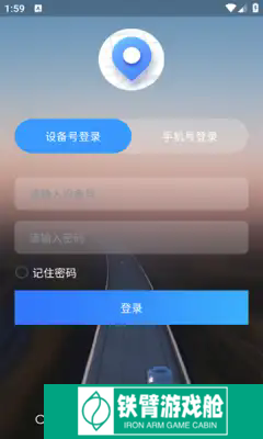 云指南