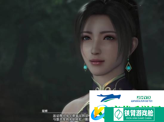 我去有牛啊!真三国无双