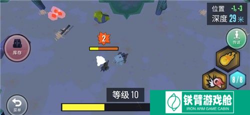 动物融合模拟器正版