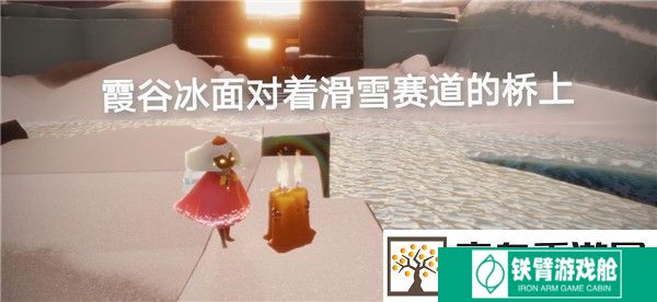 光遇5月30日季节蜡烛在哪里