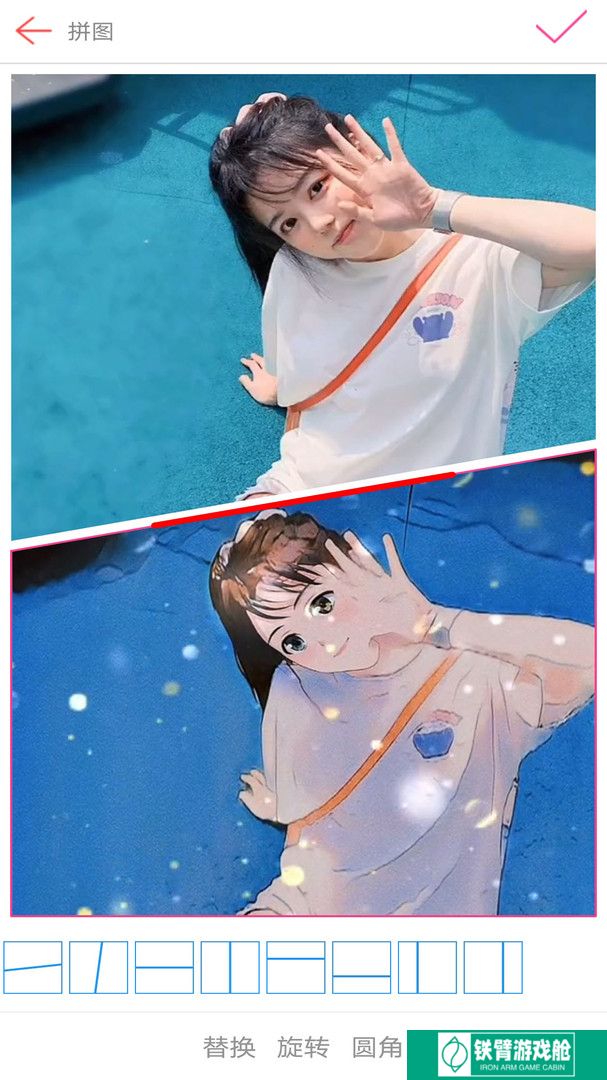 极简拼图