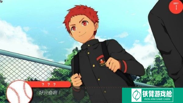 黑猴子棒球游戏汉化版