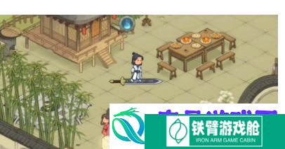 仙山小农帮工怎么获得