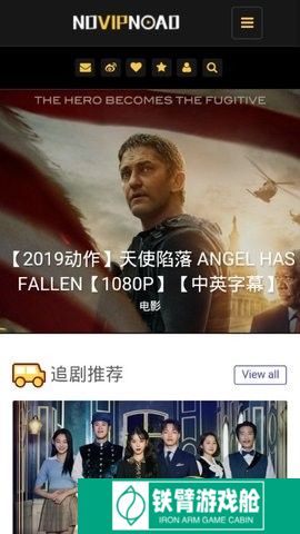 no视频