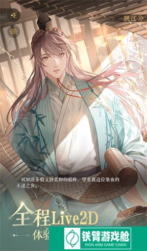 如鸢