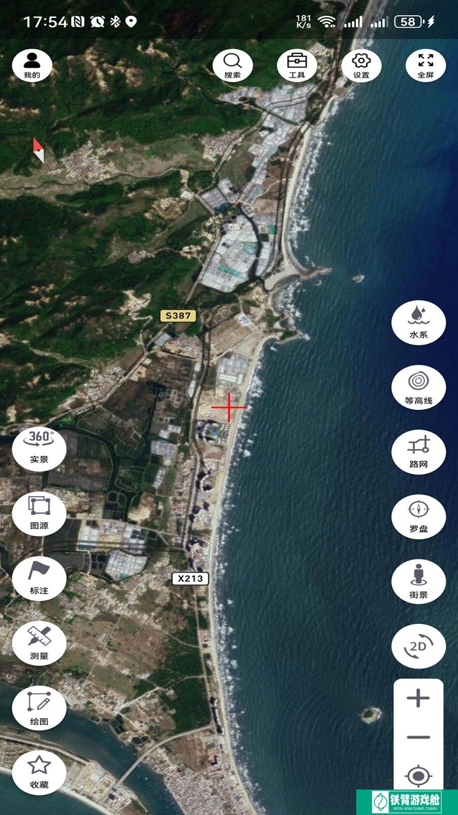 两仪地图