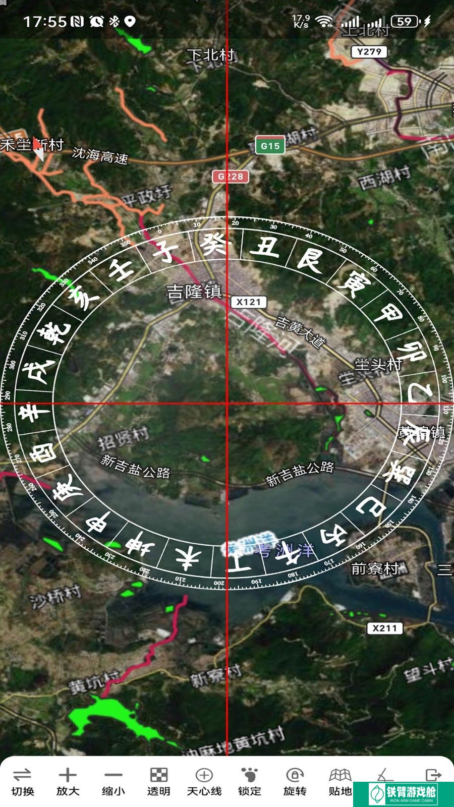 两仪地图