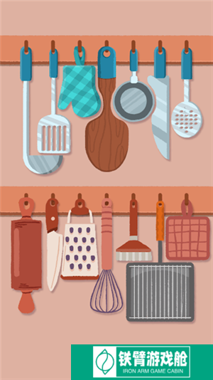 Perfect Tidy