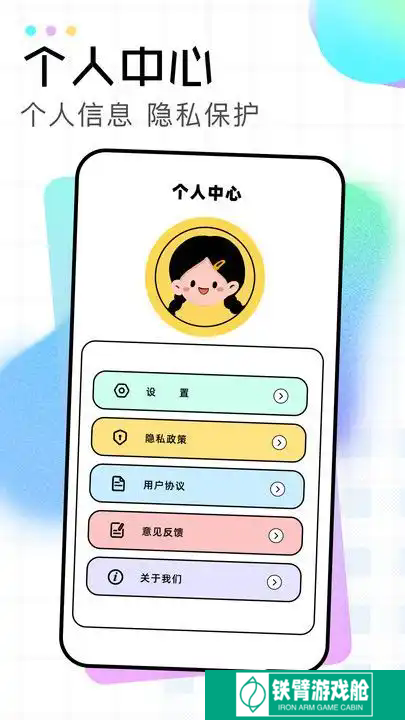 蛋糕修图